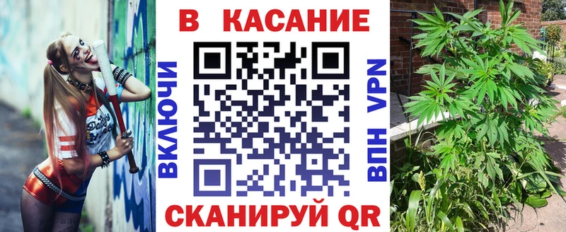 Купить закладку ЭКСТАЗИ  МЕФ  Героин  Гашиш  Амфетамин  Гуково