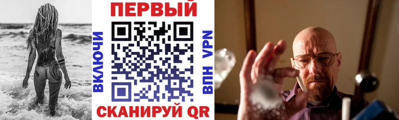 Amphetamine VHQ  Купить где  Гуково 