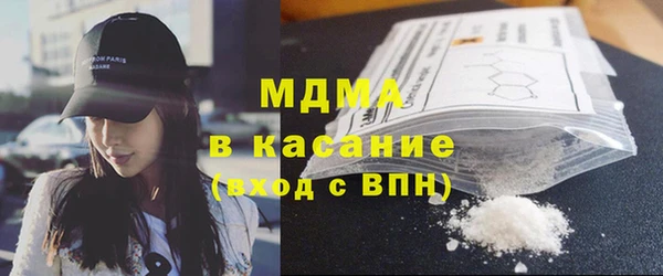 круглые Каменск-Шахтинский
