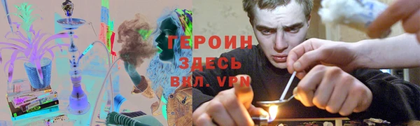 амф Каменногорск