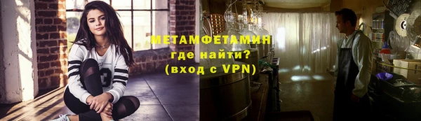 круглые Каменск-Шахтинский