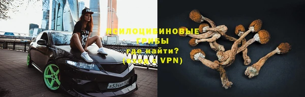 круглые Каменск-Шахтинский