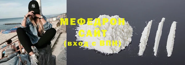 таблы Каменка