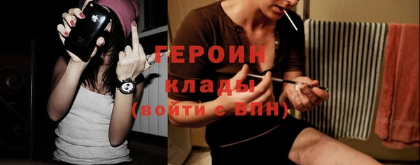 таблы Каменка