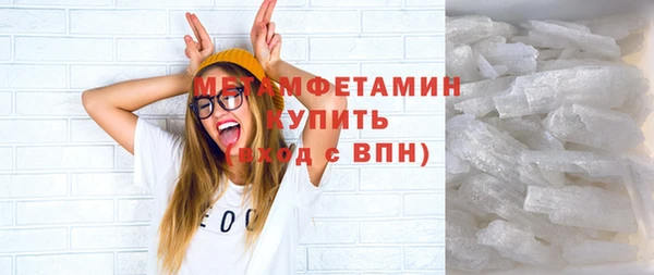 круглые Каменск-Шахтинский