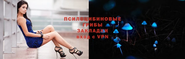 круглые Каменск-Шахтинский