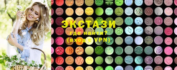 таблы Каменка