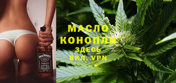 круглые Каменск-Шахтинский