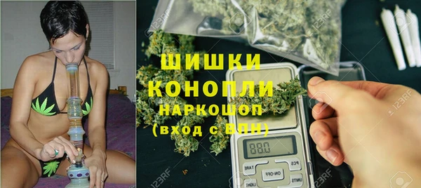 таблы Каменка