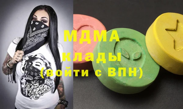 круглые Каменск-Шахтинский