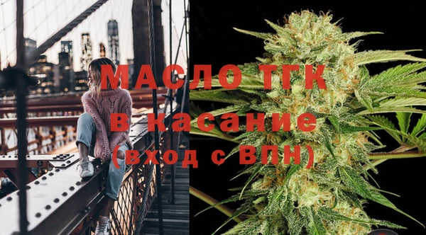 круглые Каменск-Шахтинский