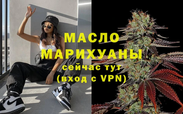 круглые Каменск-Шахтинский
