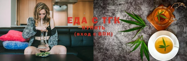 таблы Каменка